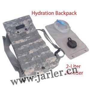 Molle Hydration Pack With Bladder ACU, 63H01