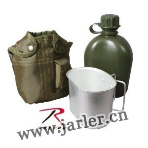 Rothco Canteen  Cup Kit with Cover in Olive Green, 63A01