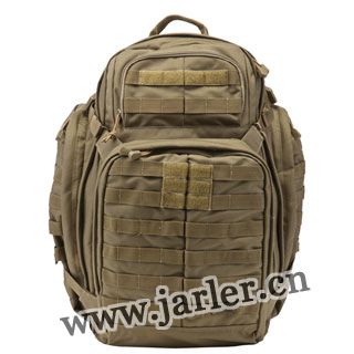friendly backpack, 63R21