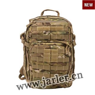 multicam backpack, 63R22