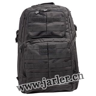Military rucksack, 63R24