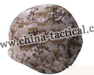 Helmet cover-Multicam-Tactical helmet--bicycle helmet covers-military helmet cover, 63A33