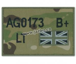 Military Embriodery patch-Velcro backing-Velcro patch-Mulitcam
